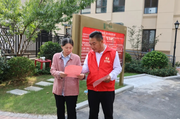 【党建引领“双报到” 社区共建促和谐】betway88西汉姆联开展“双报到”社区服务活动