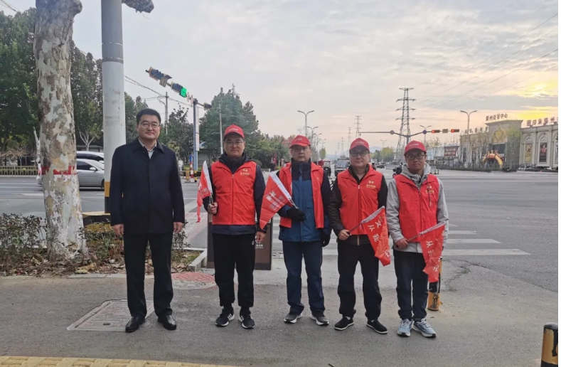【文明交通 安全出行】betway88西汉姆联积极开展文明交通志愿服务活动