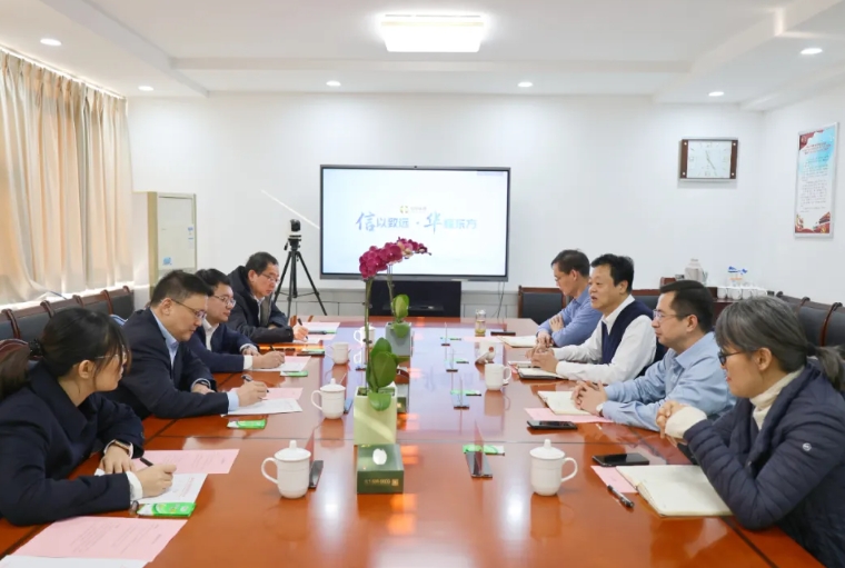 【银企共建】建设银行枣庄市分行到betway88西汉姆联开展银企合作交流调研