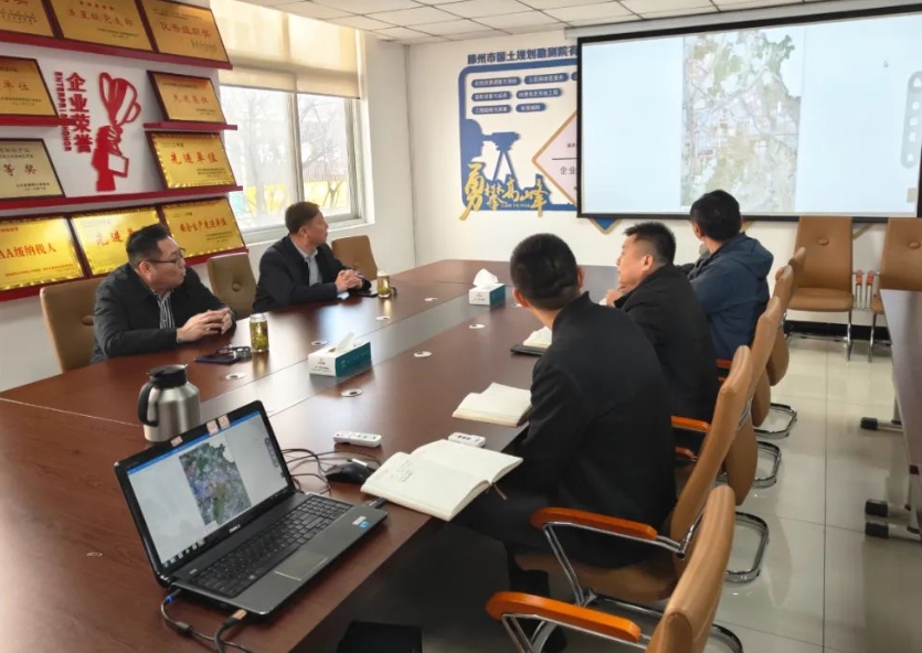 市经济技术开发区到勘测院公司调研