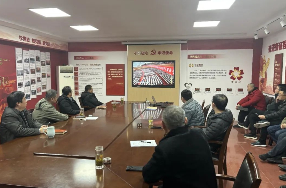 远大安装公司开展项目工程管理及人工智能应用专题培训