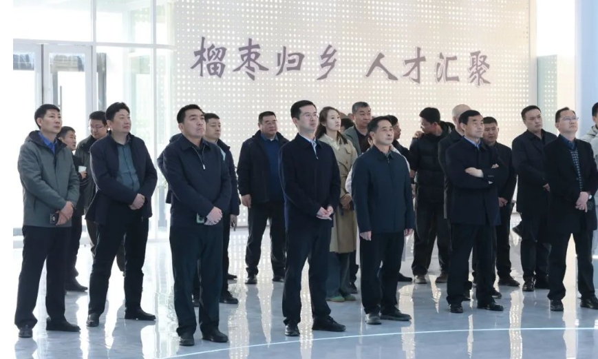 betway88西汉姆联组织开展春季项目观摩活动