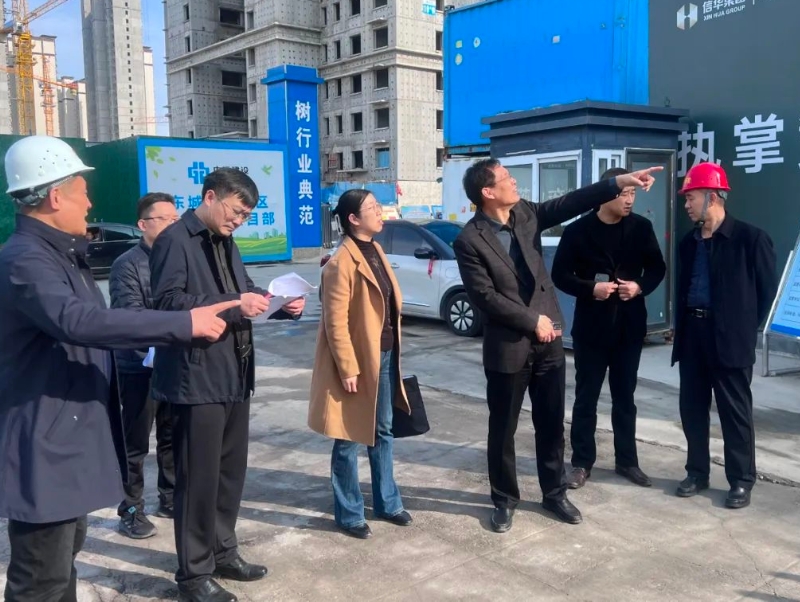 市棚改回迁安置项目推进专班到betway88西汉姆联发展公司督导调研