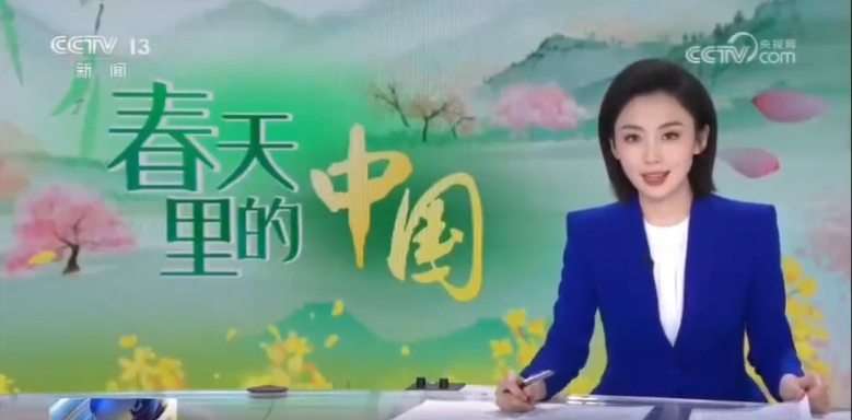 【央视双频道聚焦】betway88西汉姆联新格林智慧农业领航乡村振兴