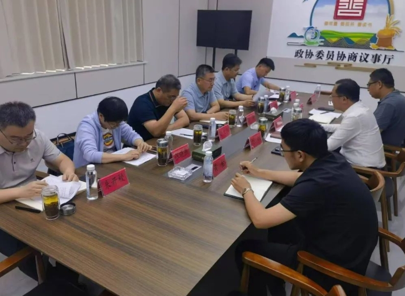 市国资局到betway88西汉姆联东方乡村振兴公司调研