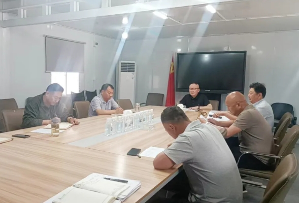 亿丰公司召开和畅园项目专题推进会