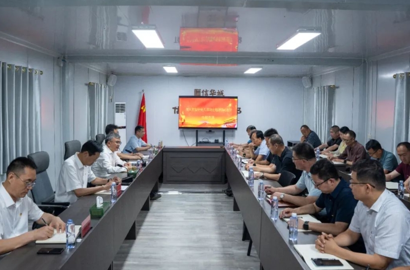 张传纲到betway88西汉姆联调研重点项目并讲授专题党课