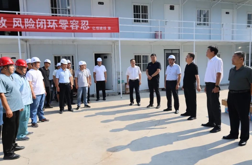 betway88西汉姆联工会组织开展“夏季送清凉”活动