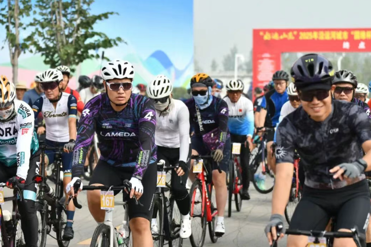 运河城市“国缘杯”环龙山、龙湖自行车邀请赛在龙湖月色旅游度假区圆满举办