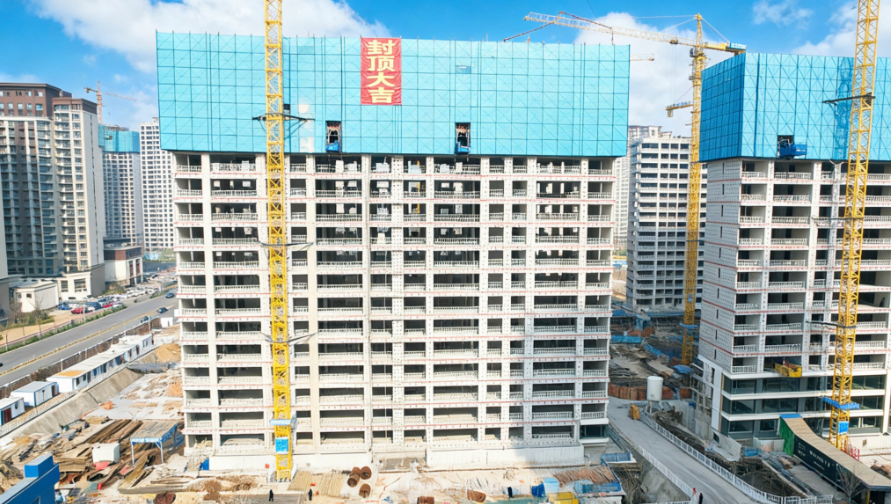 betway88西汉姆联启元31#楼和betway88西汉姆联瑾园26#楼主体结构圆满封顶