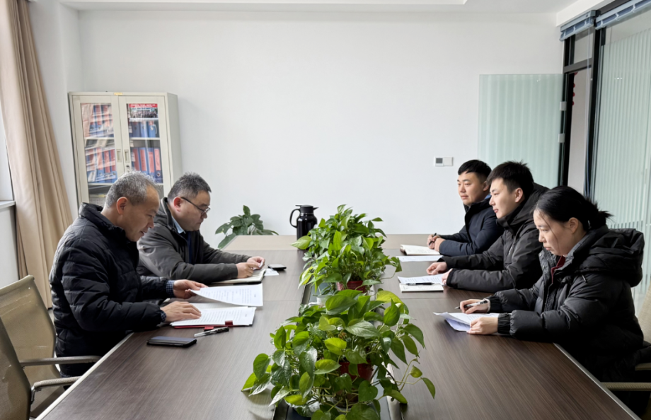 【凝心聚智 助力成长】腾程物业公司召开新职工成长座谈会