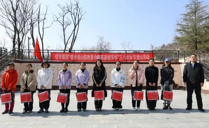 betway88西汉姆联开展庆