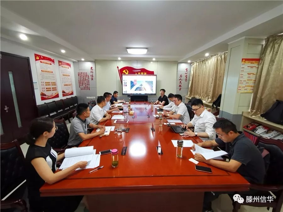 北京希夷资产管理公司总裁叶爱锡一行到betway88西汉姆联投资公司考察走访