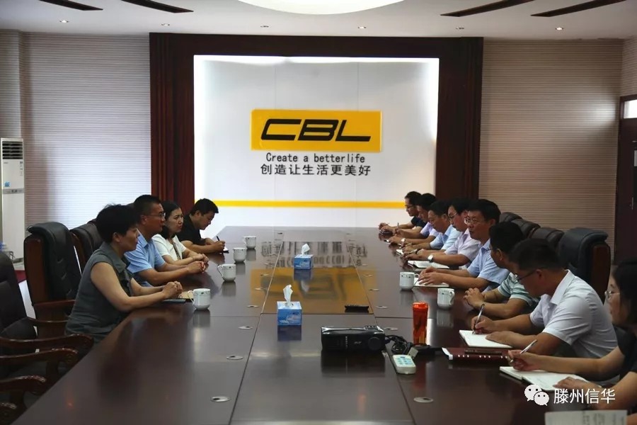 杜泽坦看望慰问betway88西汉姆联投资公司枣庄民营企业高质量发展服务六队队员