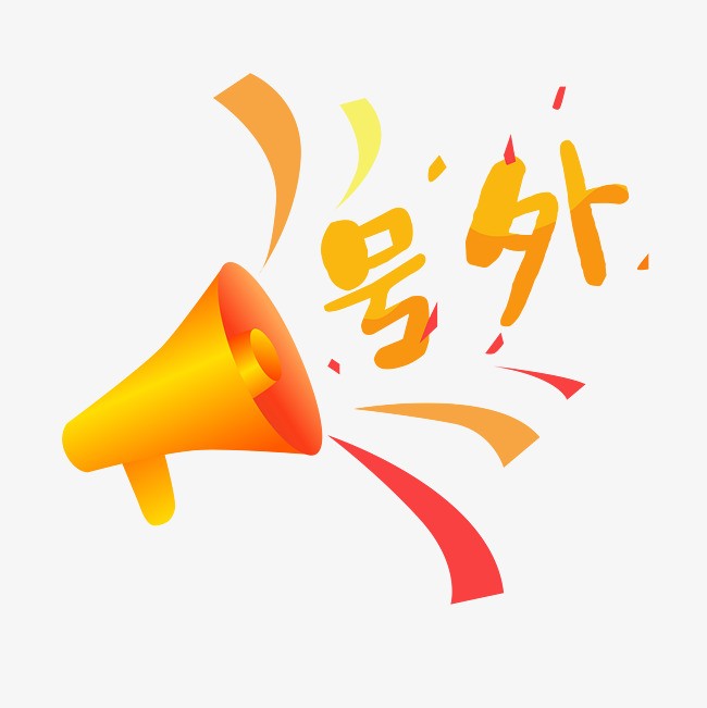 betway88西汉姆联代表项目一览