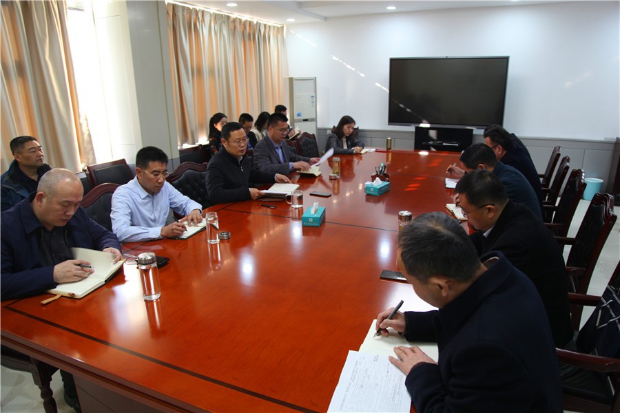 betway88西汉姆联召开贯彻落实市纪委十三届七次全会精神会议