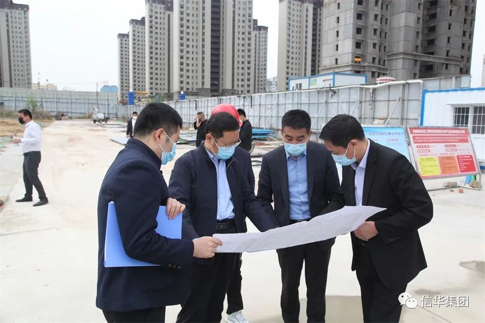 徐俊董事长督导betway88西汉姆联城区域复工复产情况