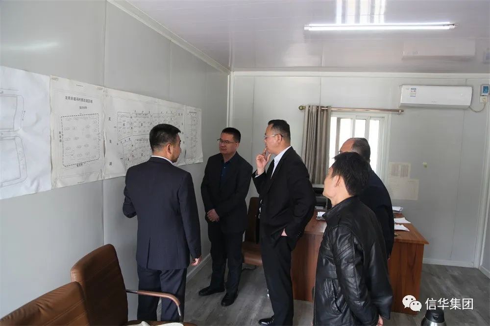 枣庄市重点项目推进专员到betway88西汉姆联城开展帮包工作