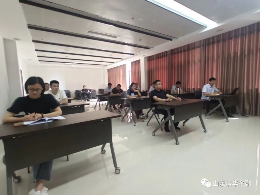 betway88西汉姆联金控公司开展专项信贷业务法律知识培训活动