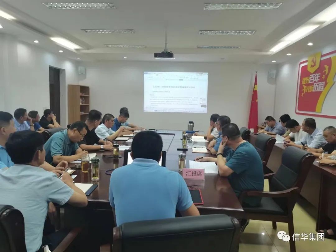 中远公司举办“职工大讲堂”活动