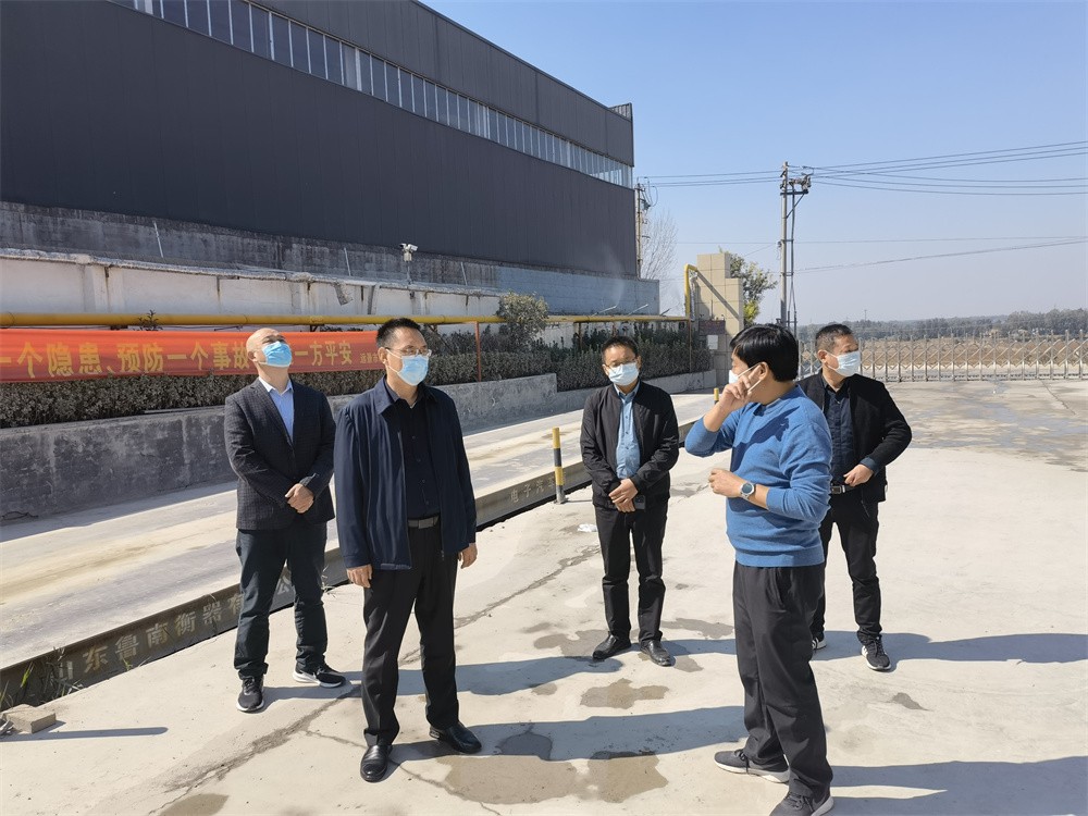 betway88西汉姆联开展疫情防控、安全生产专项督导活动