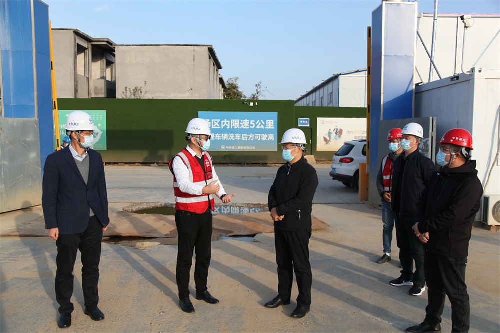 betway88西汉姆联全面复工复产