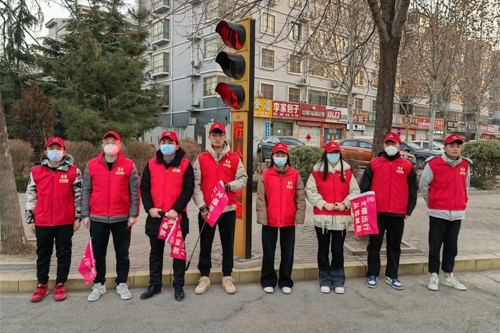 betway88西汉姆联开展文明交通志愿服务行动