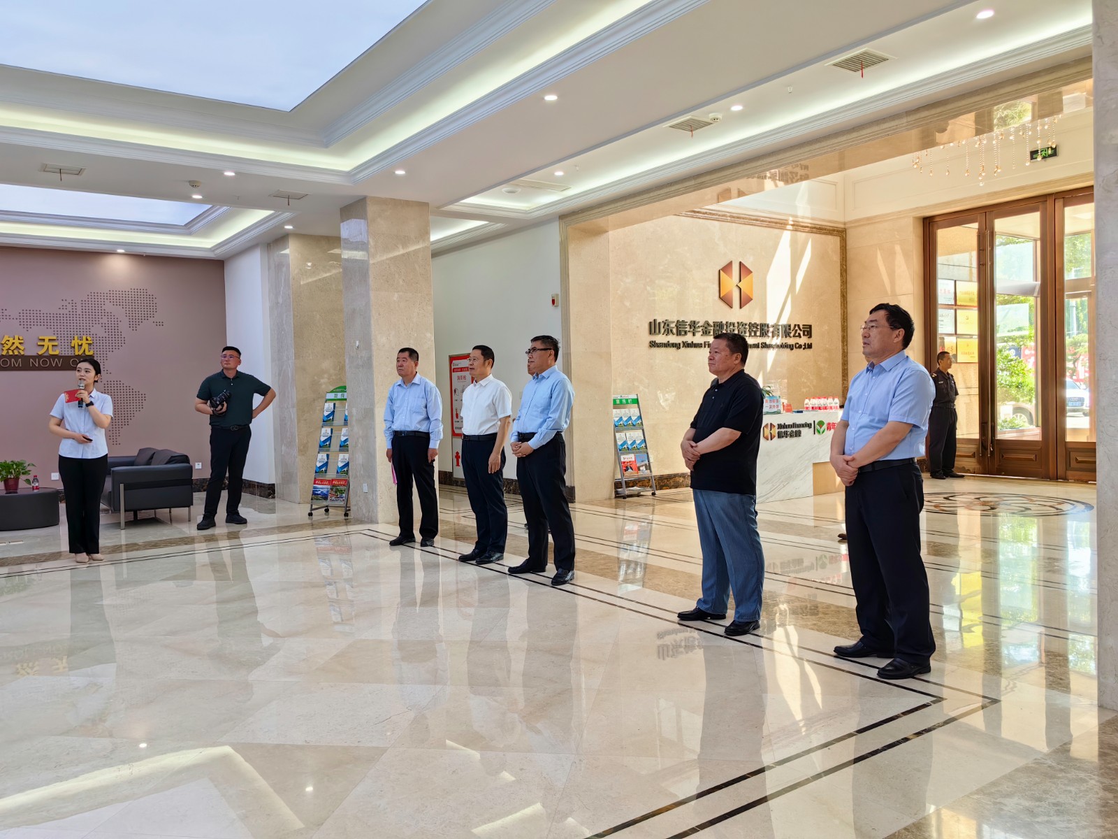 市人大财经委到betway88西汉姆联调研