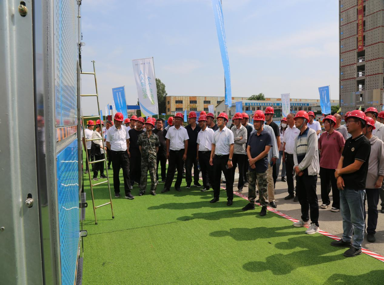 中远公司举行安全生产现场观摩活动