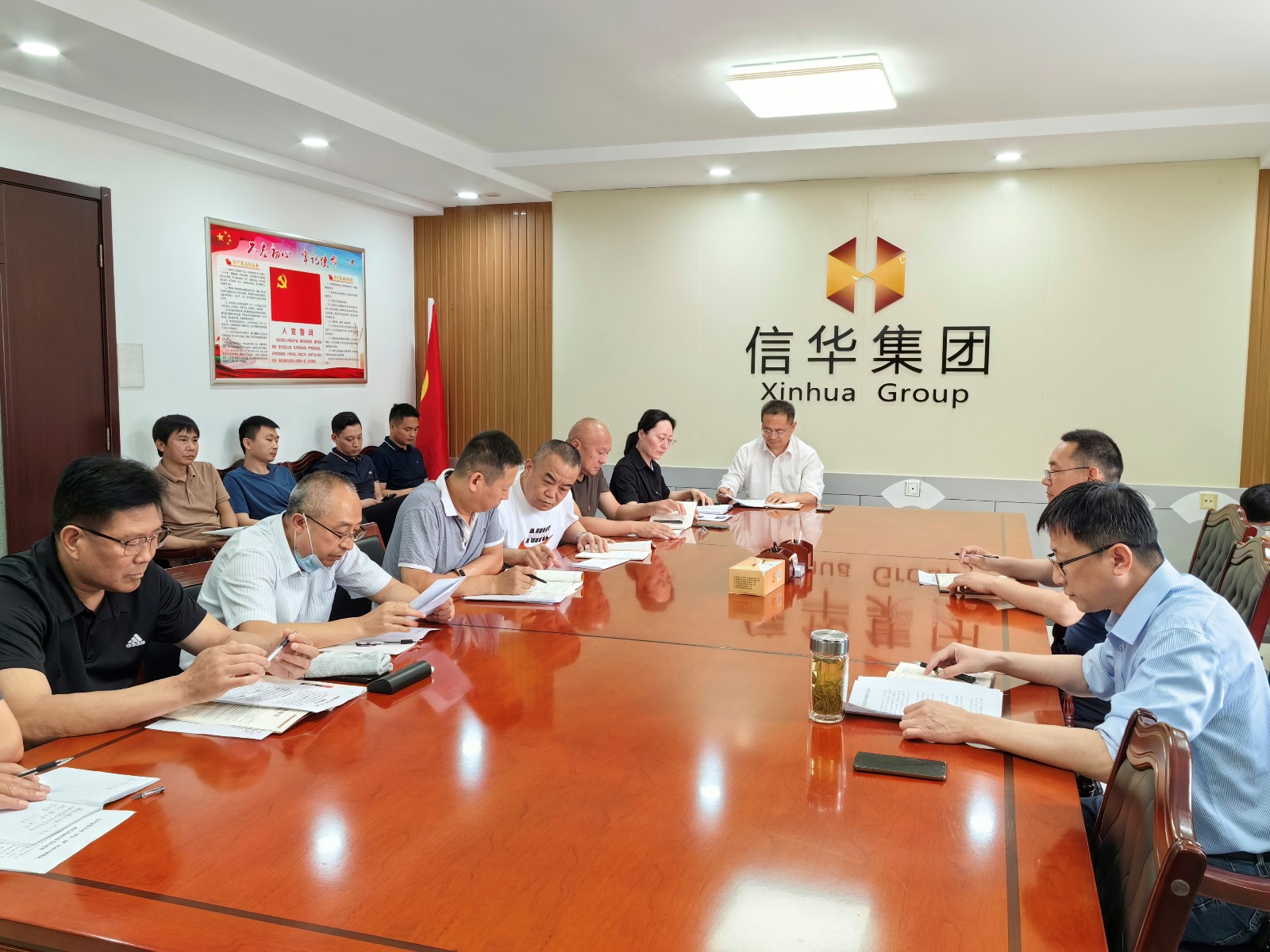 betway88西汉姆联召开党建工作推进会议