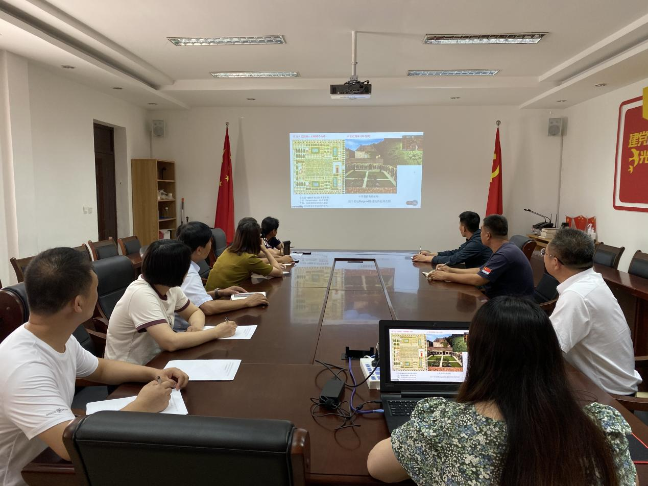 远景市政公司积极组织参加花境设计专题培训