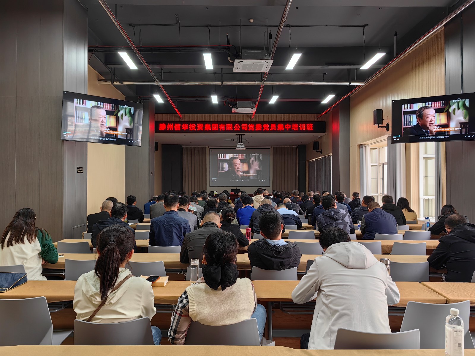 【书记讲党课】傅龙：抓实调查研究，推动各项工作实现新突破