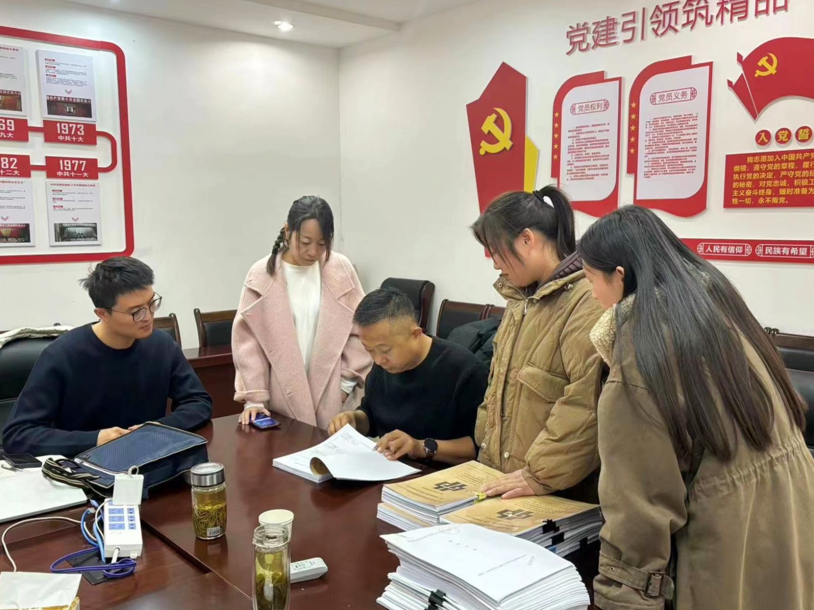 中远公司组织开展工程资料管理专题培训