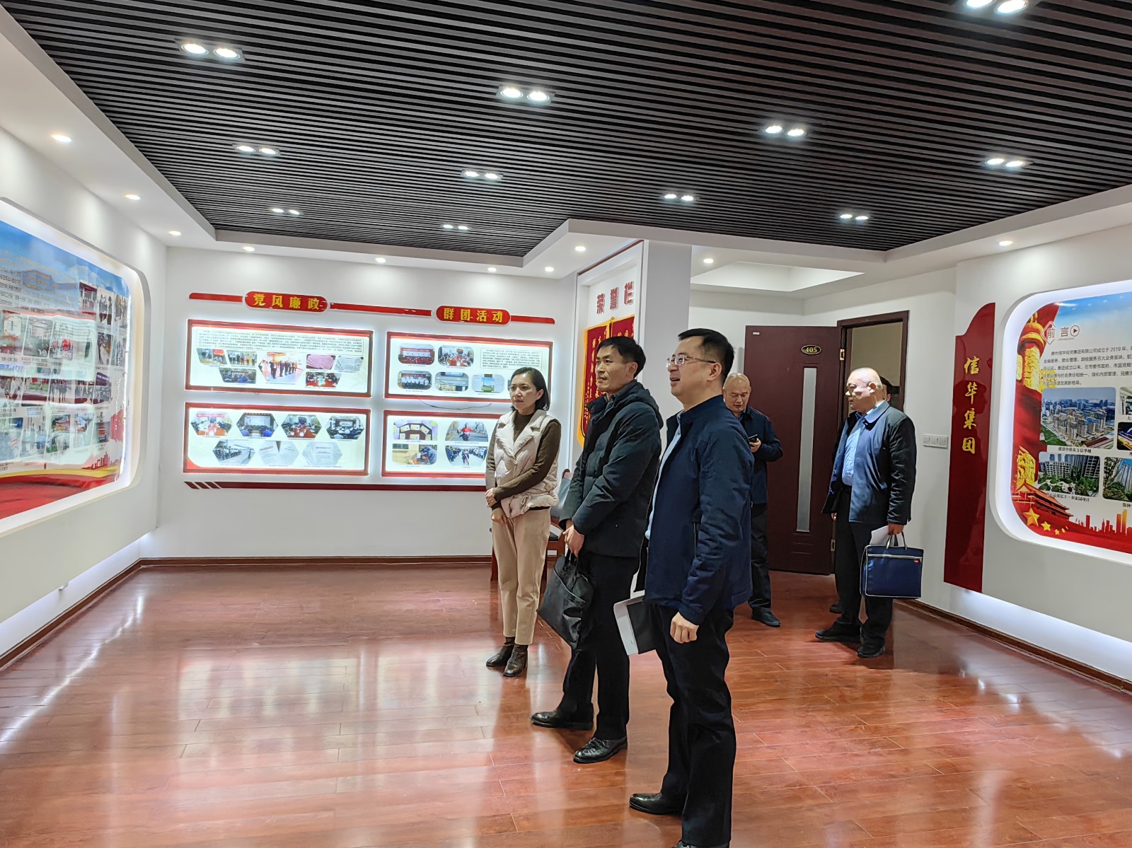 市司法局领导到betway88西汉姆联调研法治文化建设工作