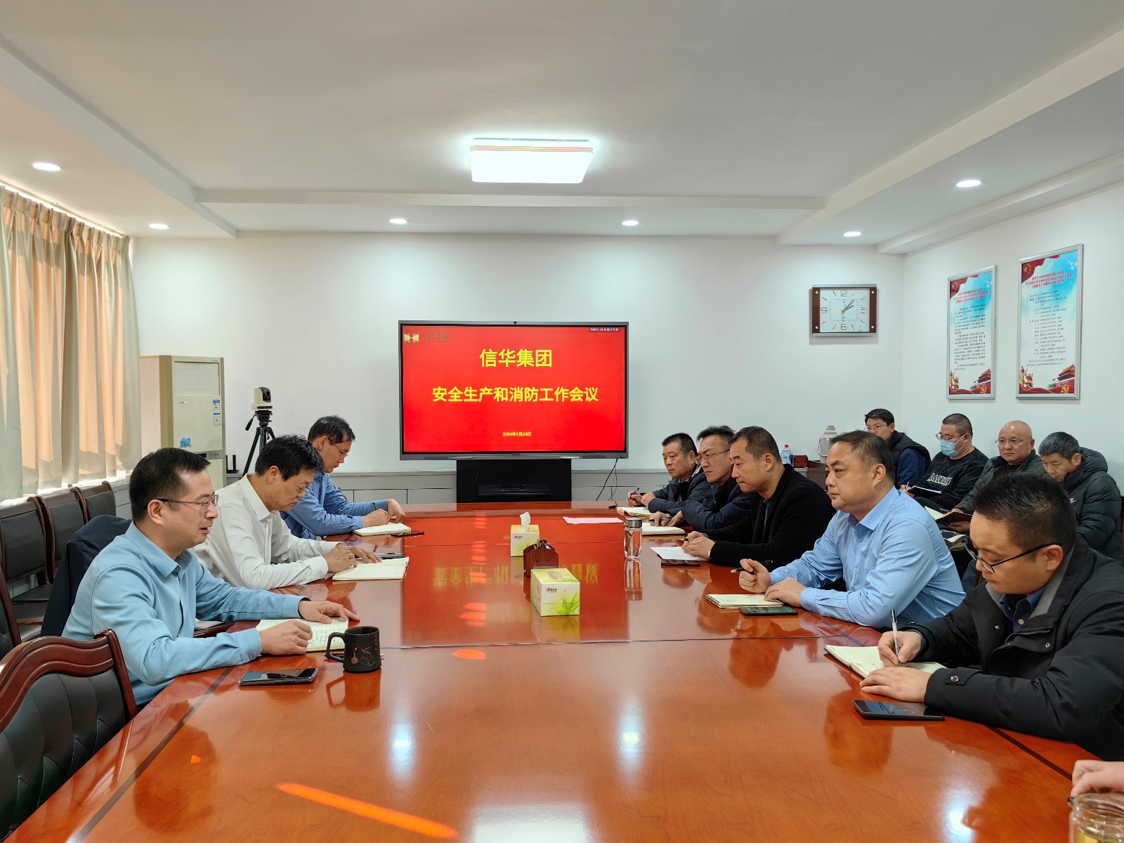 betway88西汉姆联召开安全生产和消防工作部署会议