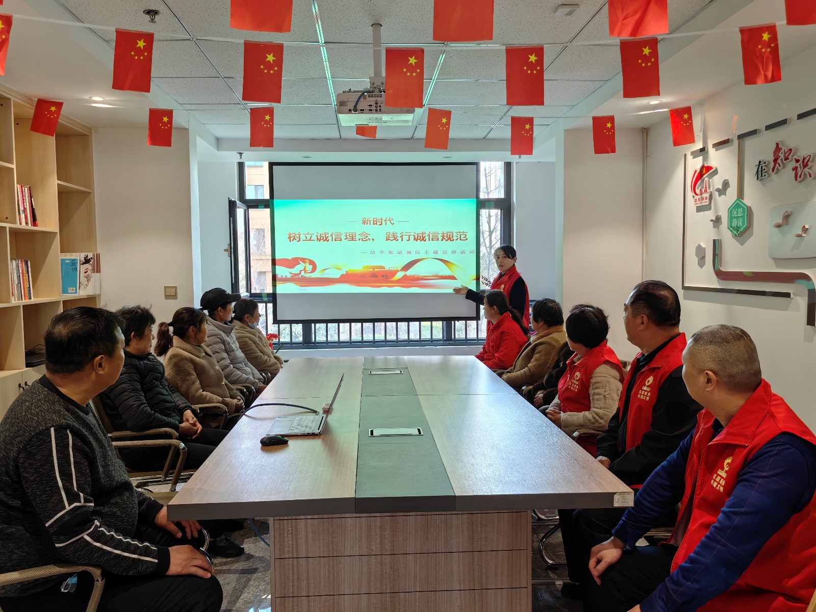 诚信宣传进社区，诚信理念入人心——betway88西汉姆联开展美德信用宣讲进社区活动