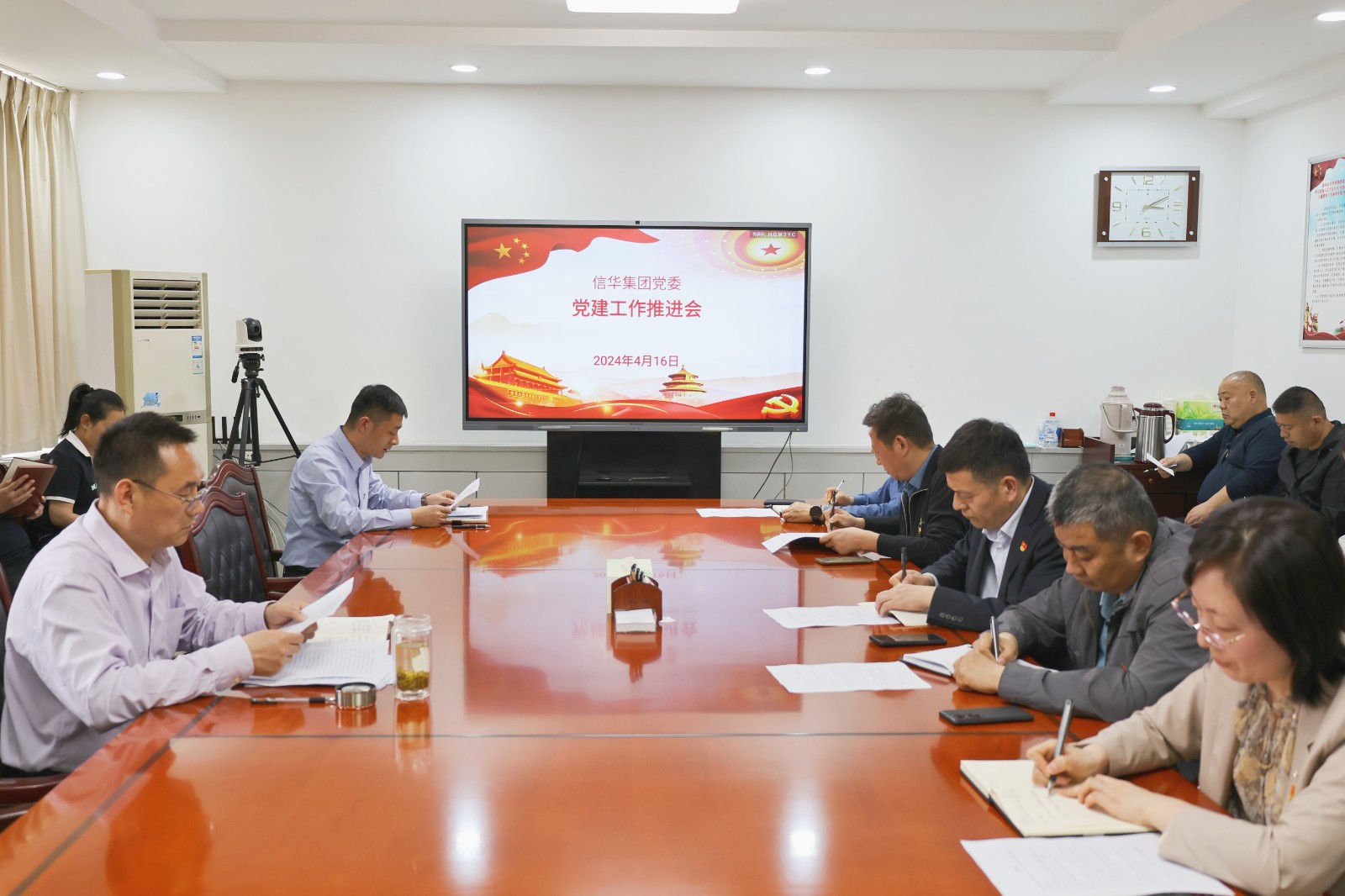 betway88西汉姆联召开党建工作推进会议